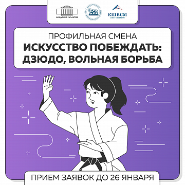 education-40619